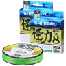 Леска плетёная SHIMANO KAIRIKI 8 PE 150м зеленая 0,100 мм 6,5 кг 59WPLA58R01